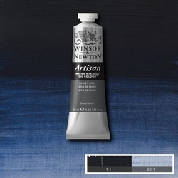 37ML Paynes Grijs Wit, no 465 S1, W&N Artisan Watervermengbare Olieverf (Levertijd mogelijk 3-5 dagen) (kopie) (kopie)