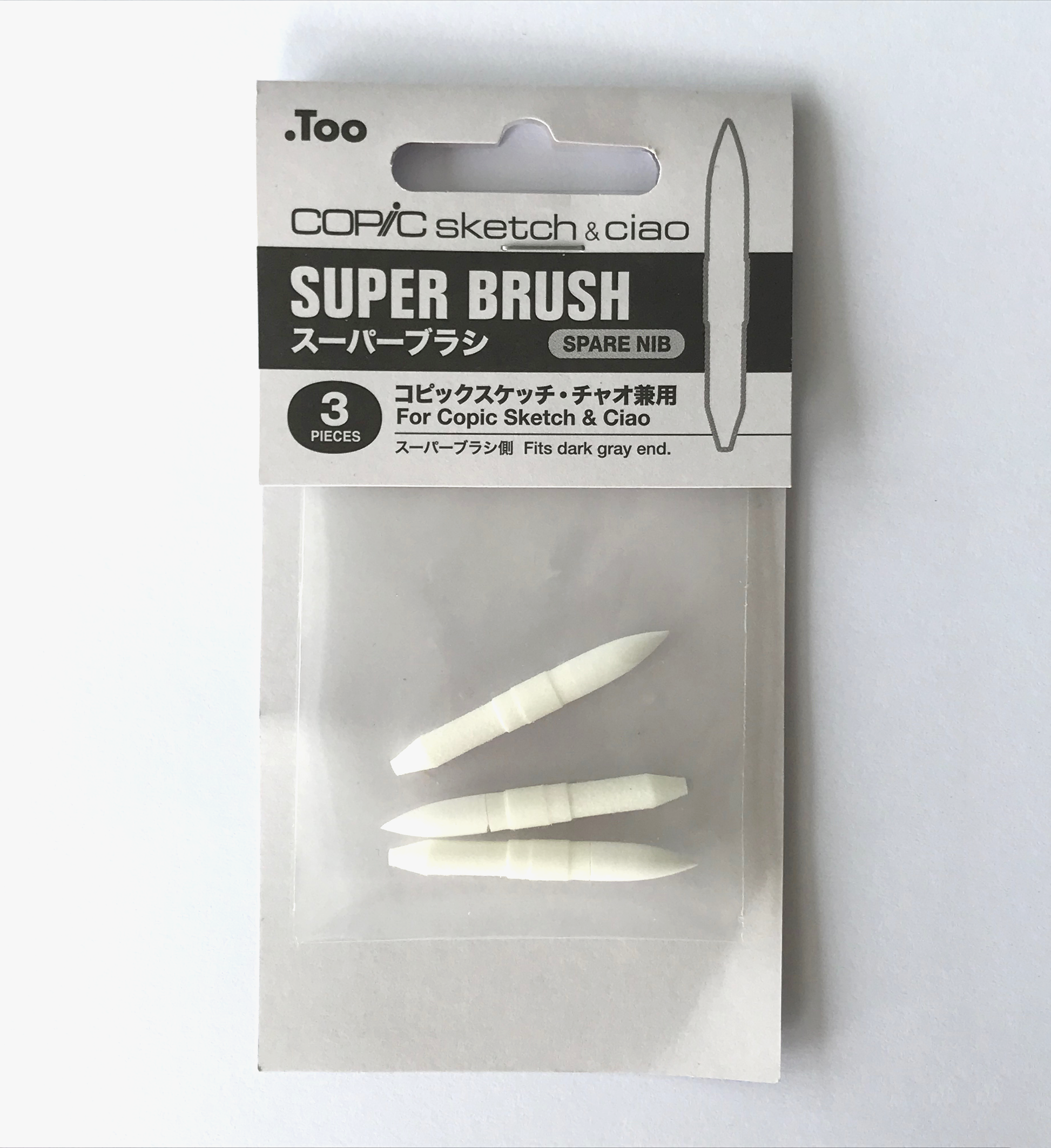 Copic Markerpunten Super Brush (3st.) Sketch en Ciao